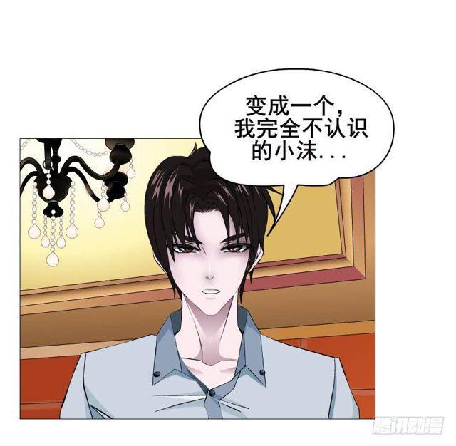 第二季 第35集 自我拯救(1/2)-第159话