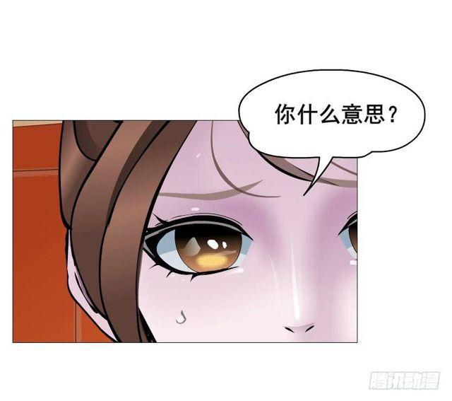 第二季 第35集 自我拯救(1/2)-第159话