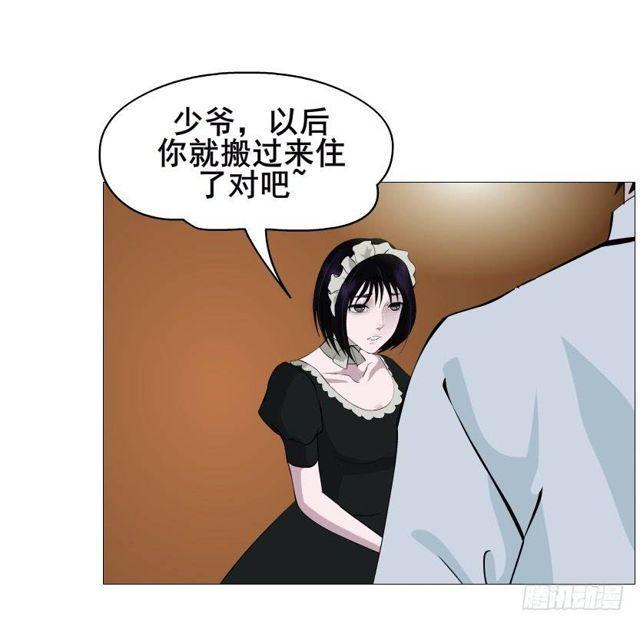 第二季 第35集 自我拯救(1/2)-第159话