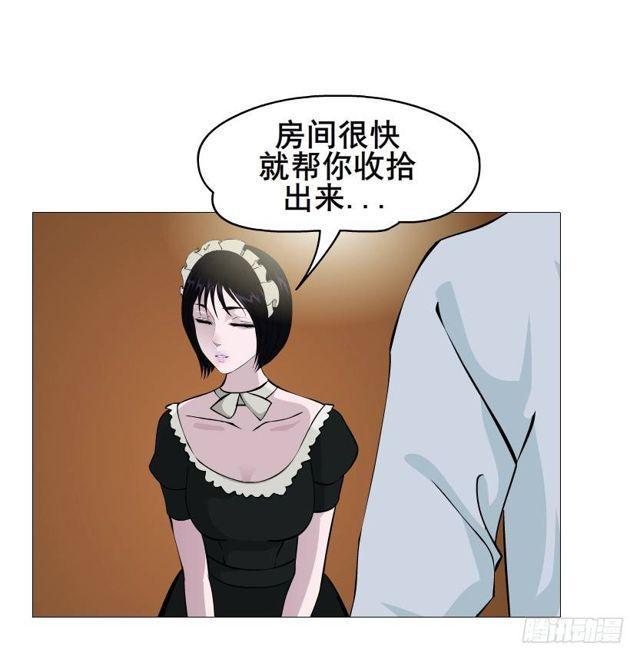 第二季 第35集 自我拯救(1/2)-第159话