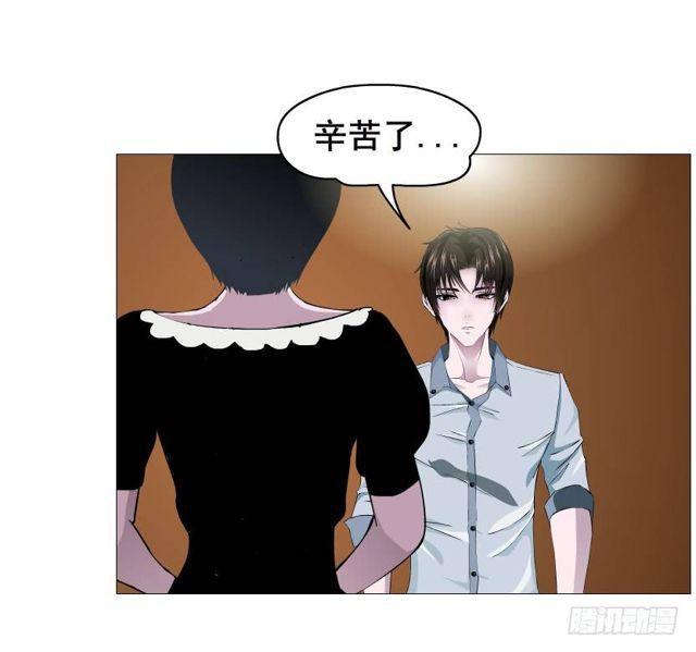 第二季 第35集 自我拯救(1/2)-第159话