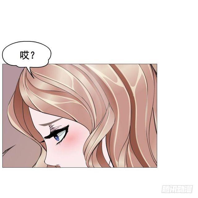 第二季 第37集 今晚留下好吗？(1/2)-第161话