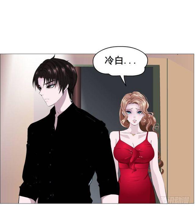 第二季 第37集 今晚留下好吗？(1/2)-第161话