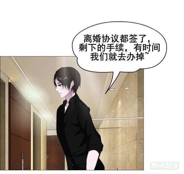 第二季 第37集 今晚留下好吗？(1/2)-第161话