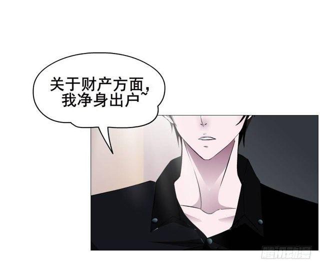 第二季 第37集 今晚留下好吗？(1/2)-第161话