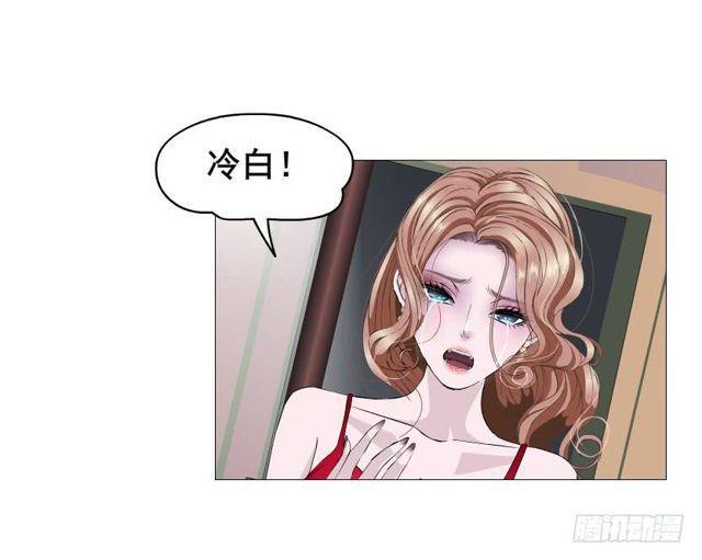 第二季 第37集 今晚留下好吗？(1/2)-第161话