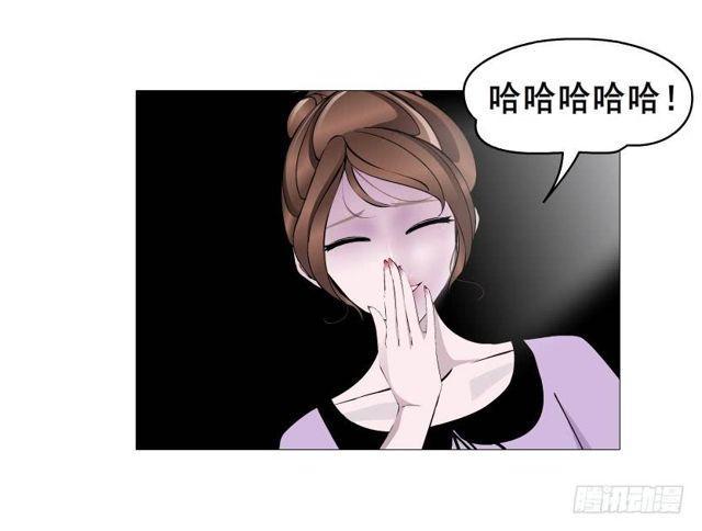 第二季 第37集 今晚留下好吗？(1/2)-第161话