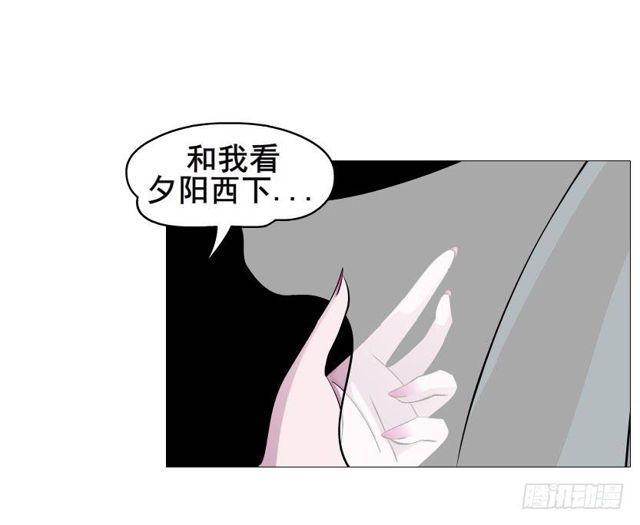 第二季 第37集 今晚留下好吗？(1/2)-第161话