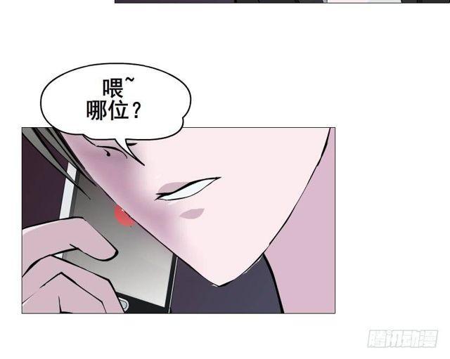 第二季 第37集 今晚留下好吗？(1/2)-第161话