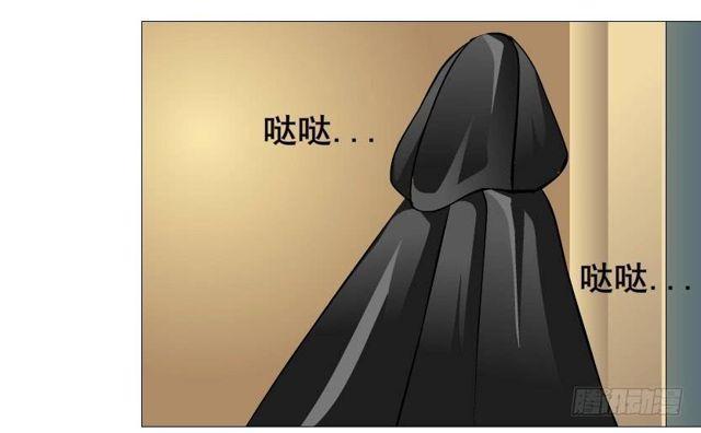 第二季 第37集 今晚留下好吗？(1/2)-第161话
