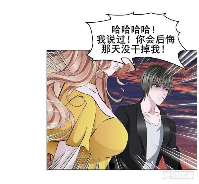 第二季 第39集 最柔软的感动(1/2)-第163话