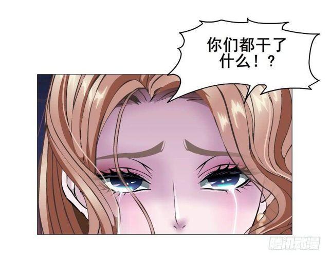 第二季 第39集 最柔软的感动(1/2)-第163话