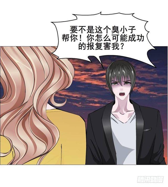 第二季 第39集 最柔软的感动(1/2)-第163话