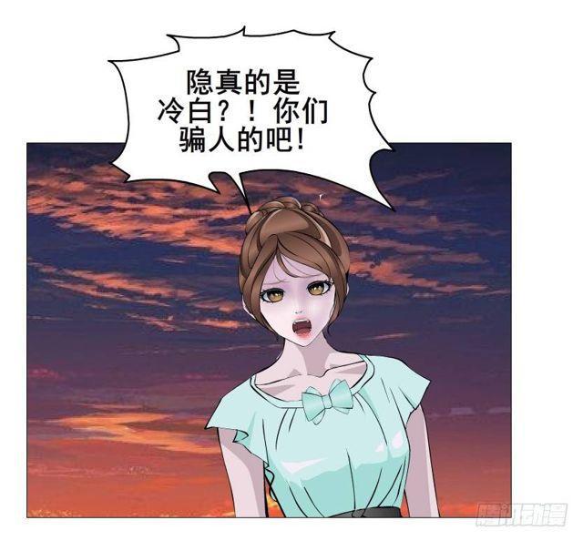 第二季 第39集 最柔软的感动(1/2)-第163话
