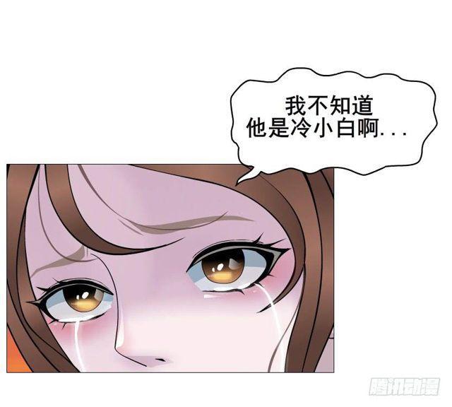 第二季 第39集 最柔软的感动(1/2)-第163话