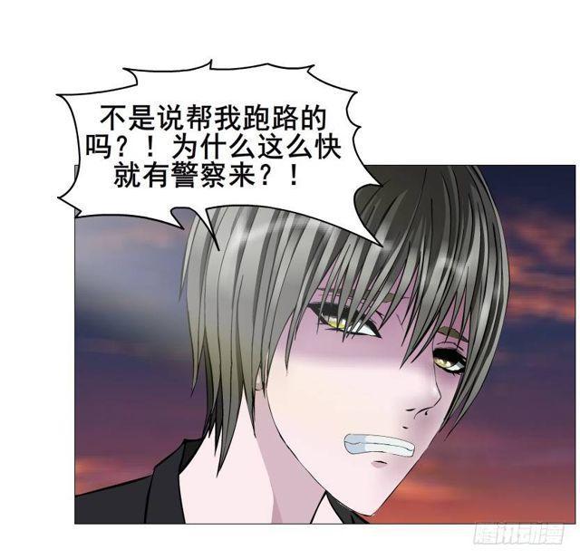 第二季 第39集 最柔软的感动(1/2)-第163话