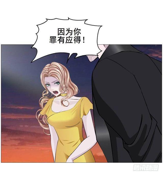 第二季 第39集 最柔软的感动(1/2)-第163话