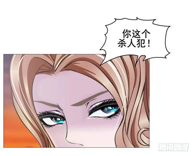 第二季 第39集 最柔软的感动(1/2)-第163话