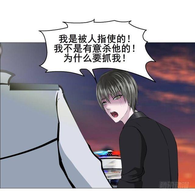 第二季 第39集 最柔软的感动(1/2)-第163话