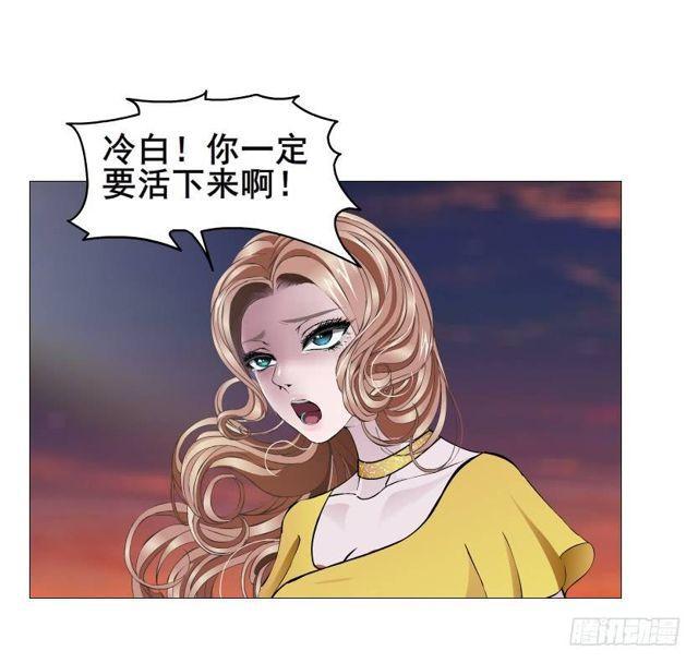 第二季 第39集 最柔软的感动(1/2)-第163话