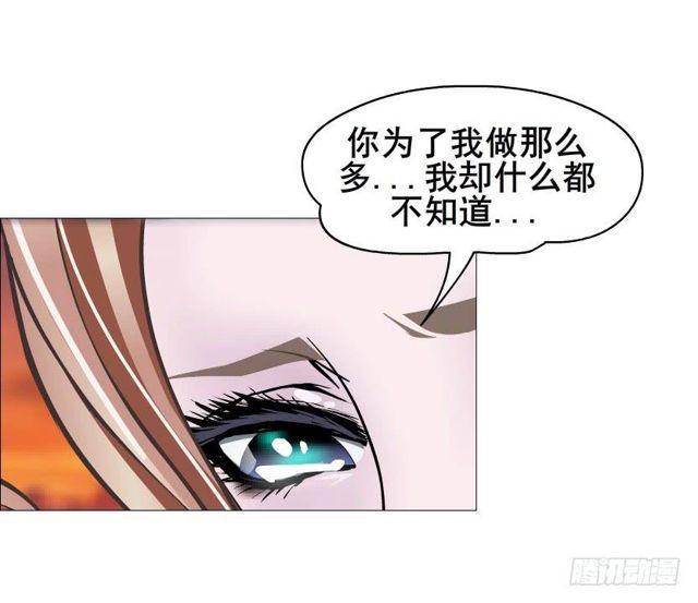第二季 第39集 最柔软的感动(1/2)-第163话