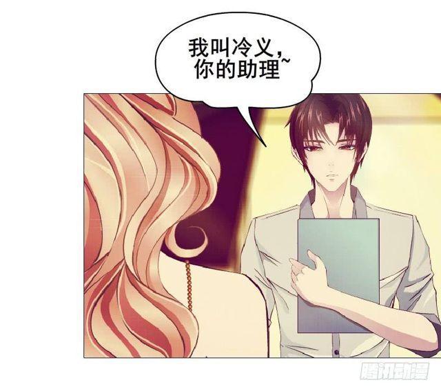 第二季 第39集 最柔软的感动(1/2)-第163话