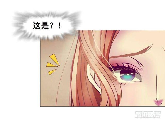 第二季 第39集 最柔软的感动(1/2)-第163话
