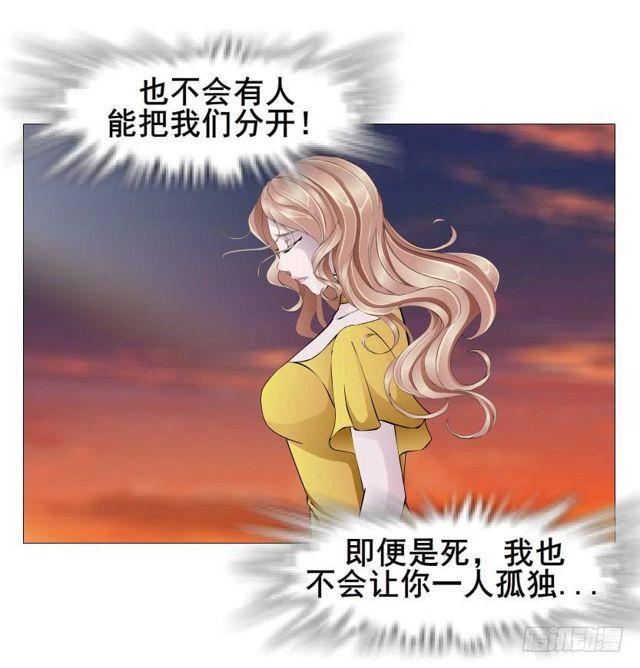 第二季 第39集 最柔软的感动(1/2)-第163话