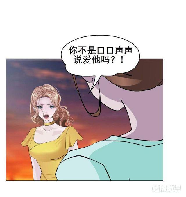 第二季 第39集 最柔软的感动(1/2)-第163话