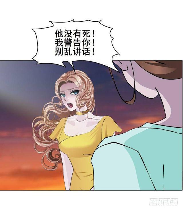 第二季 第39集 最柔软的感动(1/2)-第163话