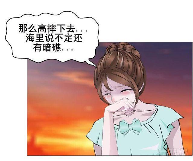 第二季 第39集 最柔软的感动(1/2)-第163话