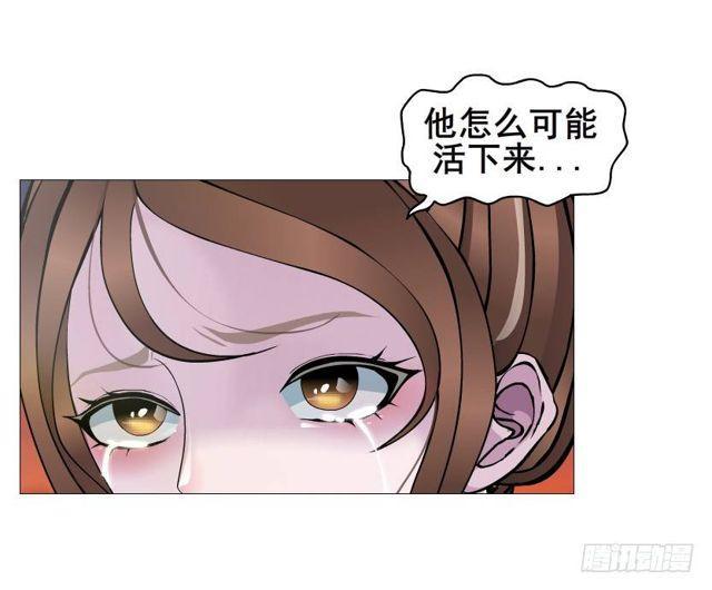 第二季 第39集 最柔软的感动(1/2)-第163话