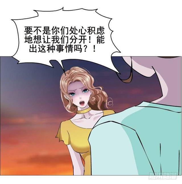 第二季 第39集 最柔软的感动(1/2)-第163话