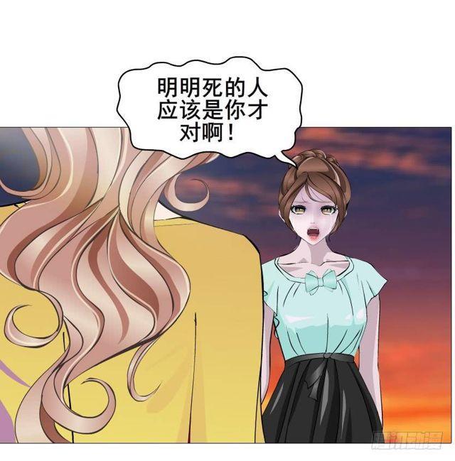 第二季 第39集 最柔软的感动(1/2)-第163话