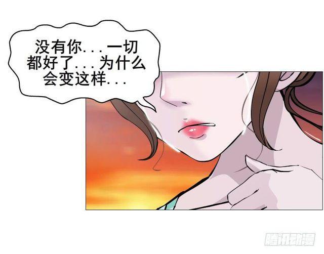 第二季 第39集 最柔软的感动(1/2)-第163话