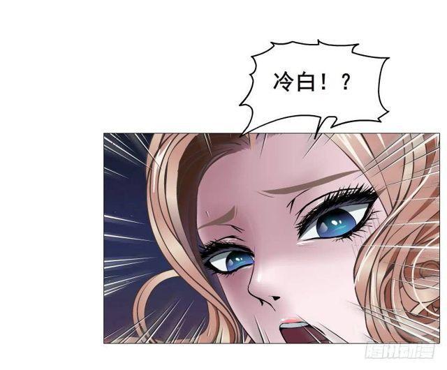 第二季 第39集 最柔软的感动(1/2)-第163话