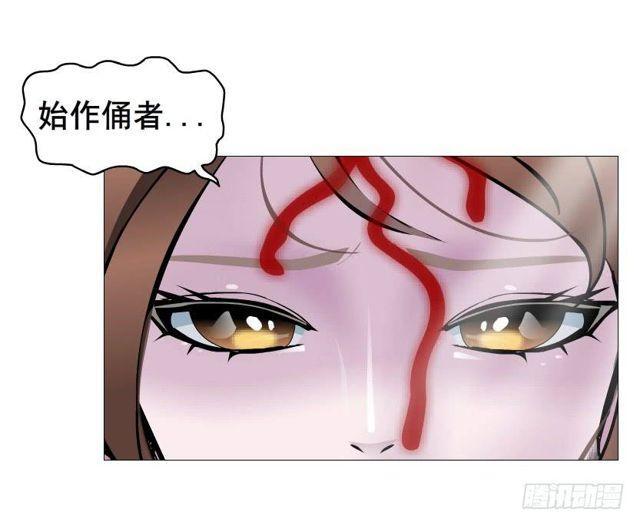 第二季 第41集 癫狂的爱-第165话