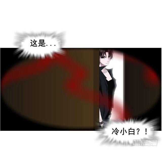 第二季 第41集 癫狂的爱-第165话