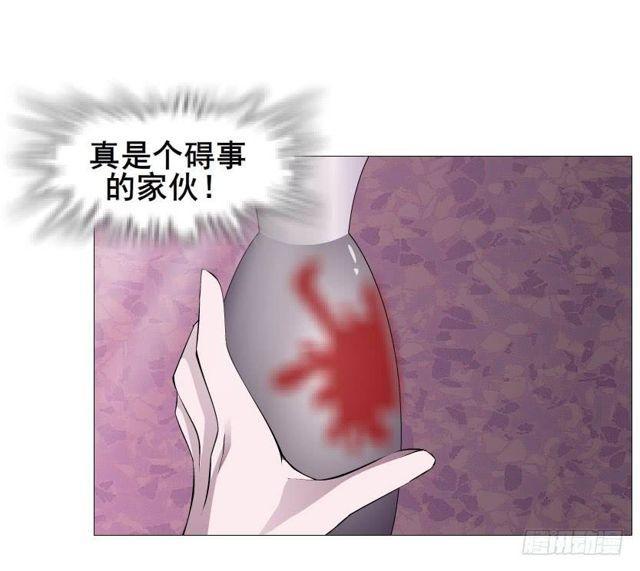 第二季 第41集 癫狂的爱-第165话