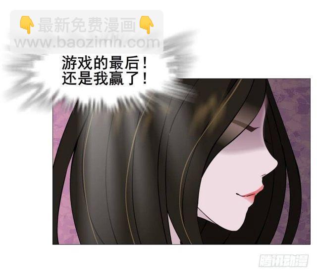 第二季 第41集 癫狂的爱-第165话