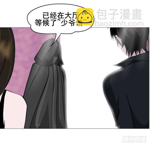 第二季 第41集 癫狂的爱-第165话
