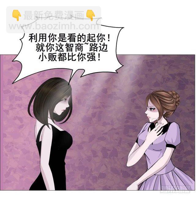第二季 第41集 癫狂的爱-第165话