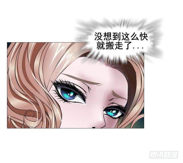 第二季 第43集 你还活着？！-第167话
