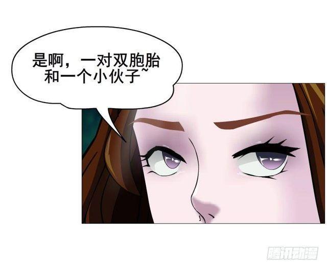 第二季 第43集 你还活着？！-第167话