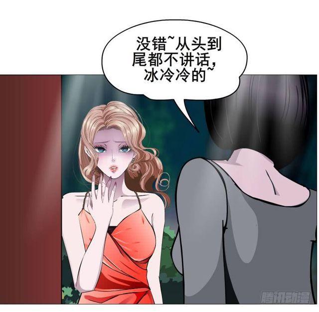 第二季 第43集 你还活着？！-第167话