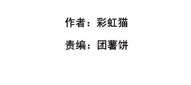 第二季 第43集 你还活着？！-第167话