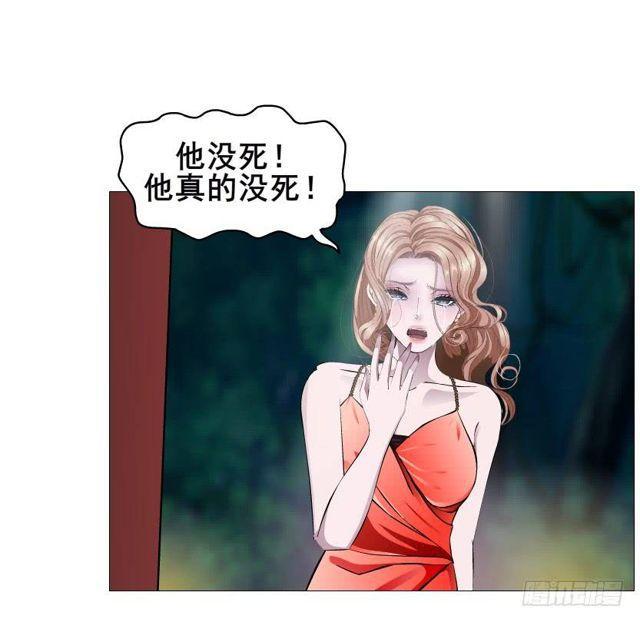 第二季 第43集 你还活着？！-第167话