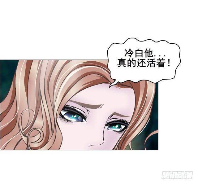 第二季 第43集 你还活着？！-第167话