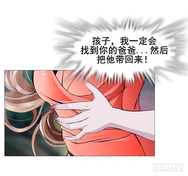 第二季 第43集 你还活着？！-第167话