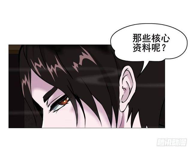 第二季 第43集 你还活着？！-第167话